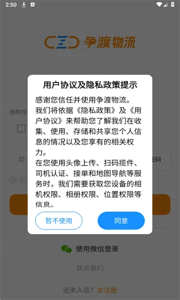 ��������(�������˹���)