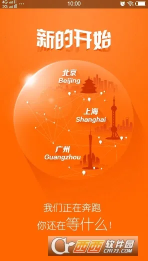 ��������(�������˹���)v1.3.5 �ٷ������ͼ