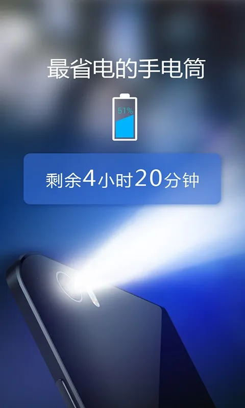 ����ֵ�Ͳ2025���ذ�װv3.6.5 ��׿���ͼ