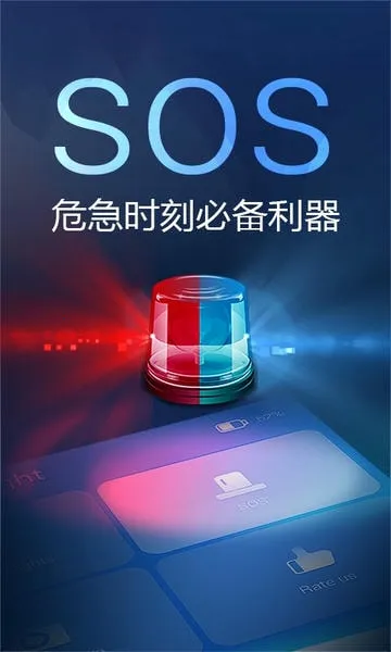 ����ֵ�Ͳ2025���ذ�װv3.6.5 ��׿���ͼ