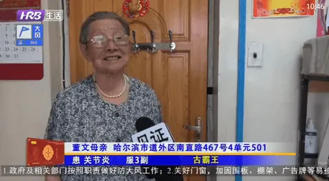 �ֿ�����(����ֱ��̨)v1.0.4 ��Ѱ��ͼ