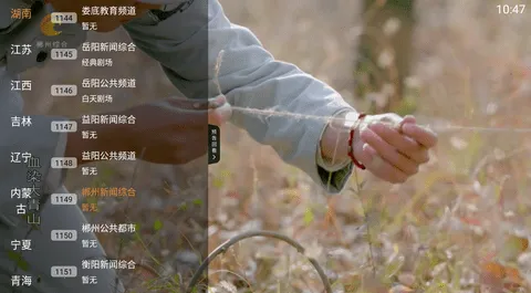 �ֿ�����(����ֱ��̨)v1.0.4 ��Ѱ��ͼ