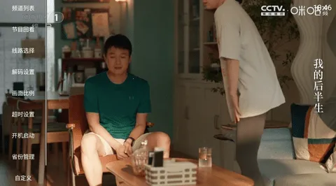 �ֿ�����(����ֱ��̨)v1.0.4 ��Ѱ��ͼ