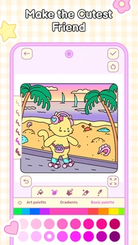 �ҵĿɰ�������(����������)v1.2.0 �ֻ����ͼ