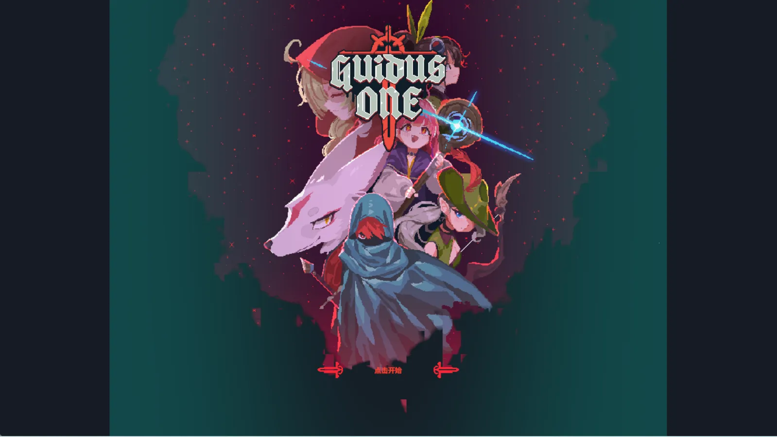 ���µ���2025�ٷ�����v0.0.1 ��Ѱ��ͼ