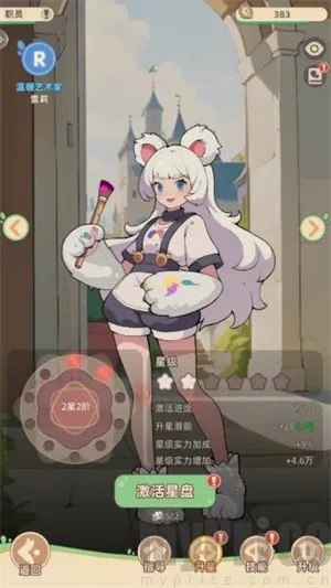 С������2025���ذ�װ