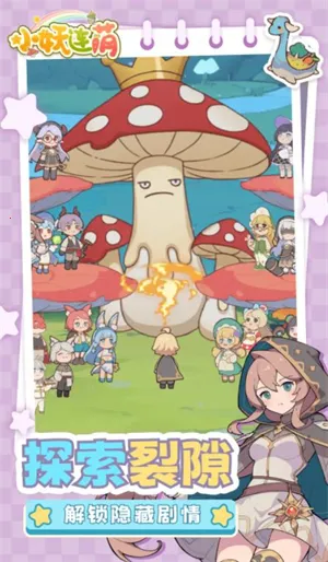 С������2025���ذ�װv1.0.0 �ٷ������ͼ