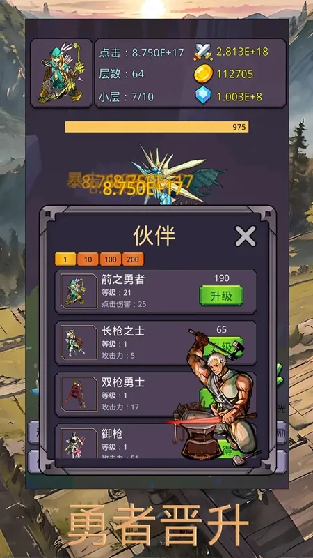 ת�����ߴ�ħ��2025���°汾v7.2.9 �ٷ������ͼ