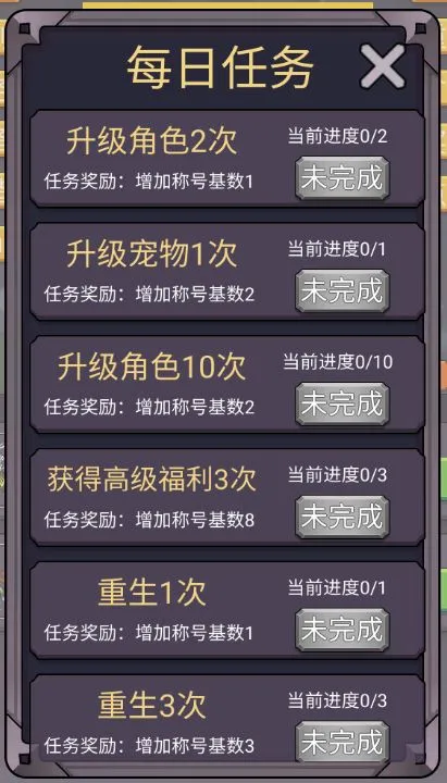 ת�����ߴ�ħ��2025���°汾