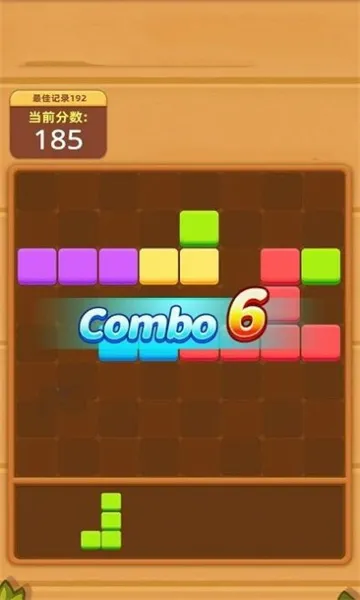 ������ľ��2025�ٷ�����v1.0.0 �ֻ����ͼ