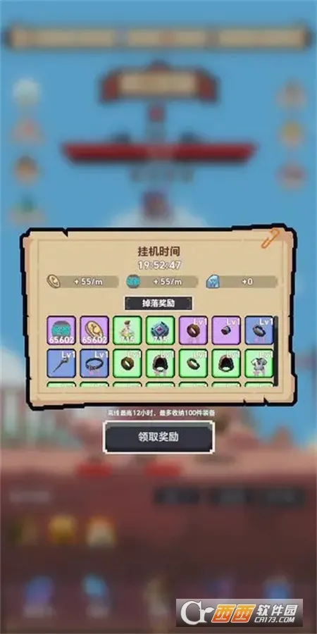 ת����������ȴ���ħ���������ֻ���v1.0.0-test.10 ��׿���ͼ