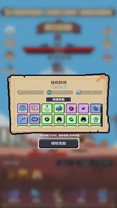 ת����������ȴ���ħ���������ֻ���