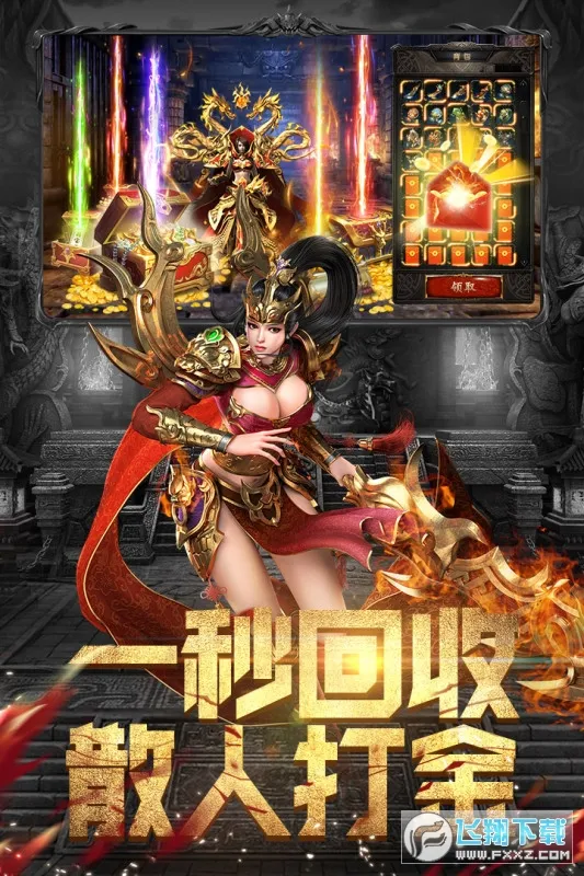 ��ħ��ʿ(���Կ�����)