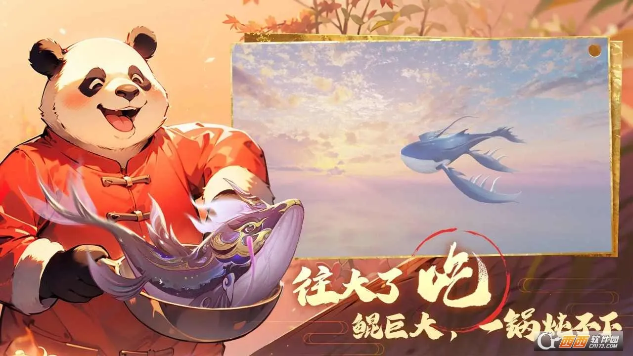 ת����ɽ�����Ŀ�ʼ���ɽ�����׿���ֻ���v0.0.2 �ٷ������ͼ