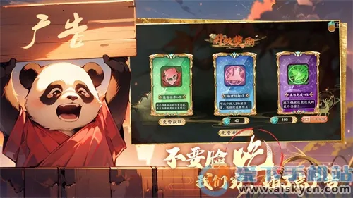 ת����ɽ�����Ŀ�ʼ���ɽ�����׿���ֻ���v0.0.2 �ٷ������ͼ