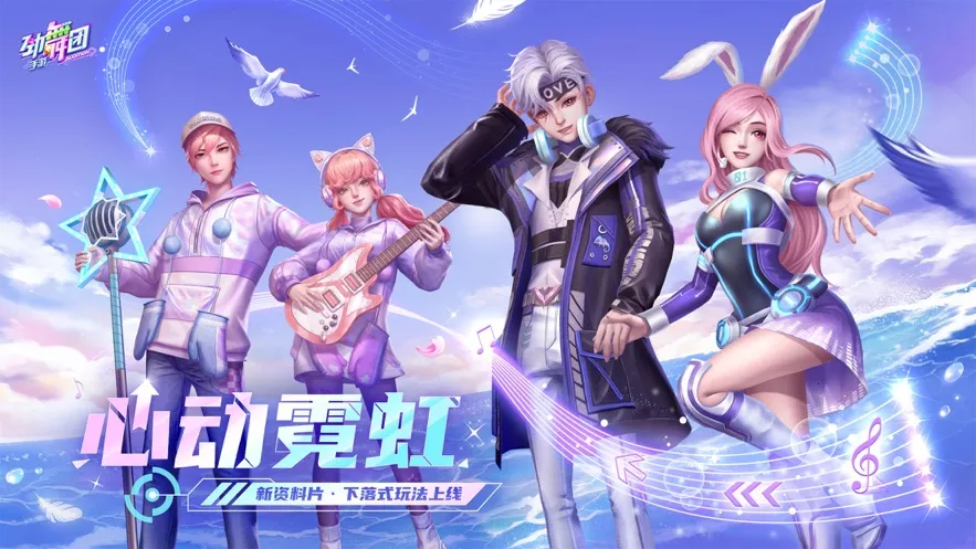 ����ʱ�������ֻ���v3.5.2 �ֻ����ͼ