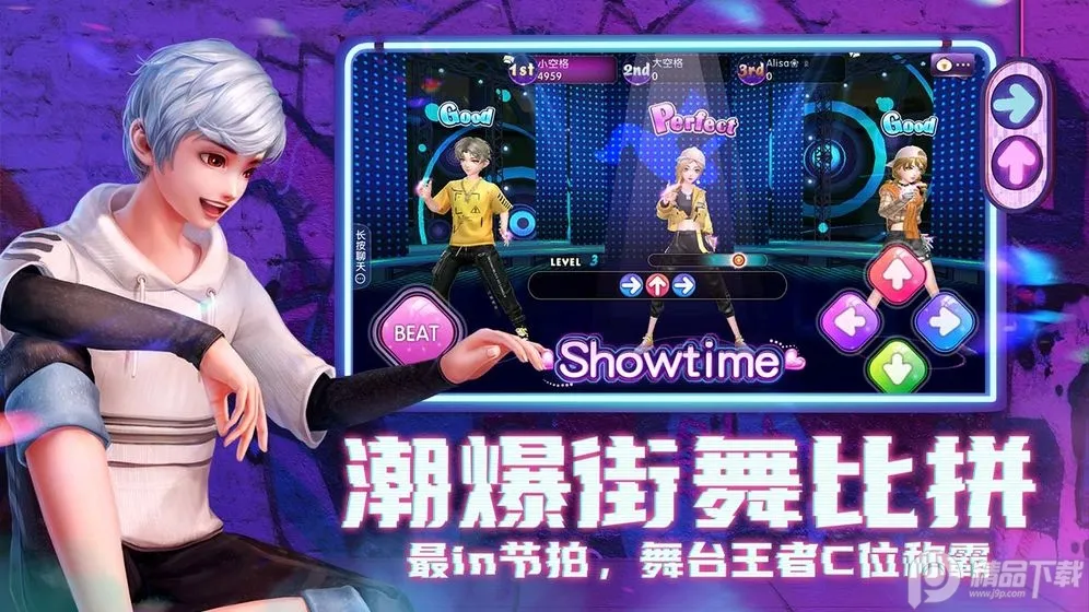 ����ʱ�������ֻ���v3.5.2 �ֻ����ͼ