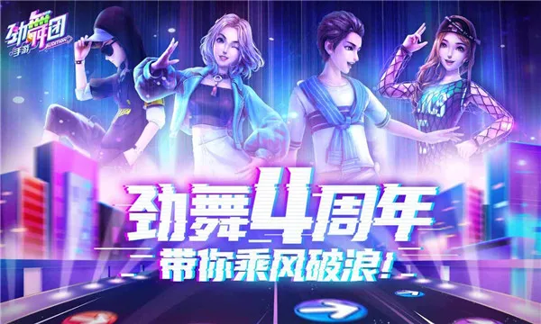 ����ʱ�������ֻ���v3.5.2 �ֻ����ͼ