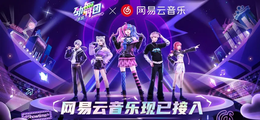 ����ʱ�������ֻ���v3.5.2 �ֻ����ͼ