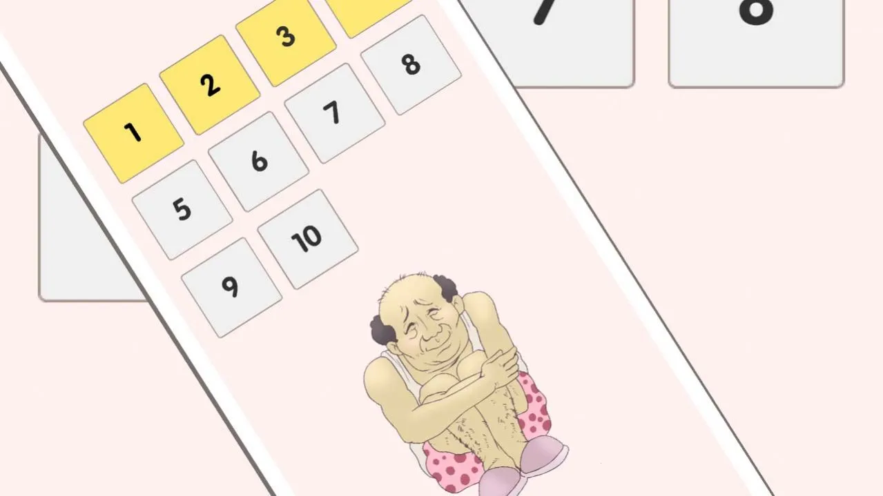 ����������ܲ�(Ѱ�������)v1.0 �ֻ����ͼ