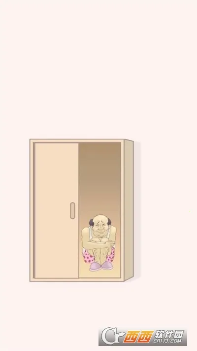 ����������ܲ�(Ѱ�������)