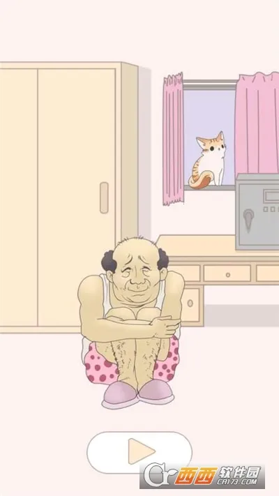 ����������ܲ�(Ѱ�������)v1.0 �ֻ����ͼ