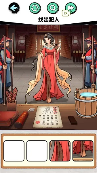 �ҳ�������2025�ٷ�����