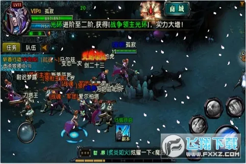 �����籩(ħ�þ�������)