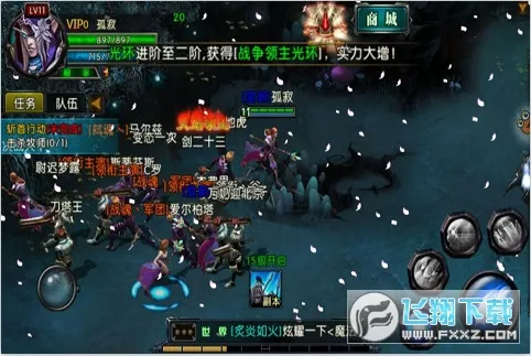 �����籩(ħ�þ�������)