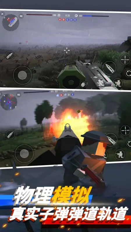 ս��ɳ��(ɳ�о�����)v1.0.07 �ֻ����ͼ