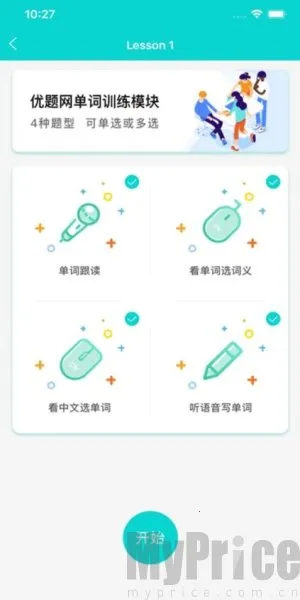 ������ѧ���������ֻ���