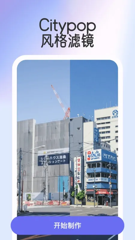 ����2025�ٷ����°汾