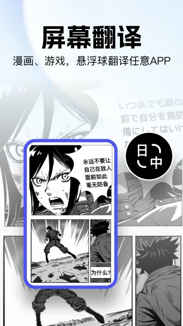 ���ٷ����Pro2025���°汾