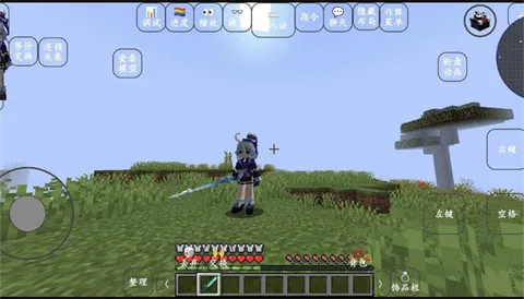 �ҵ�����yesʷ�ٷ����ϰ���׿���ֻ���v951622101 ��׿���ͼ