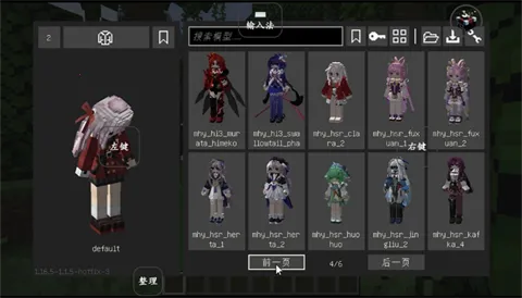 �ҵ�����yesʷ�ٷ����ϰ���׿���ֻ���v951622101 ��׿���ͼ