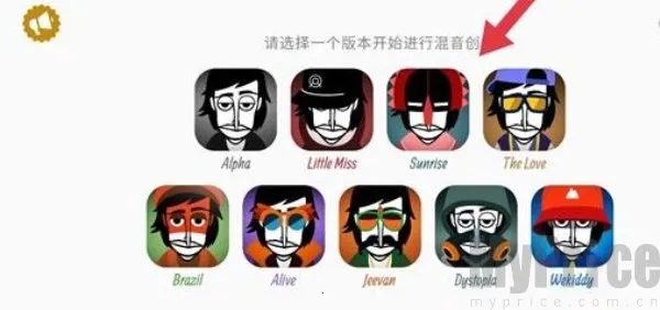 �������loaferbox(���ִ�����)