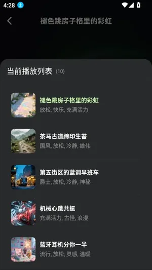 �մ�����(���ֲ���)v1.0.1 ��׿���ͼ