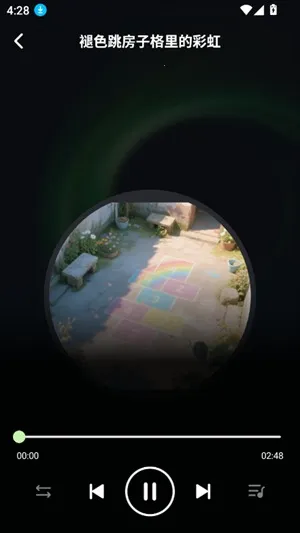 �մ�����(���ֲ���)v1.0.1 ��׿���ͼ