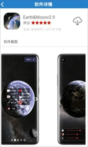 ����������(��ȫ��Դ����)v1.0.0 �ٷ������ͼ