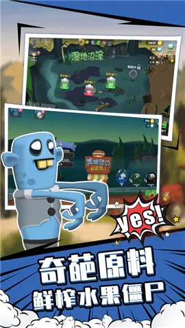 ��ʬե֭��ff2025�ٷ�����v1.5.2 �ٷ������ͼ