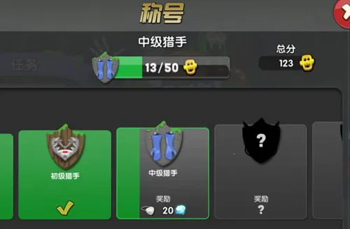 ��ʬե֭��ff2025�ٷ�����