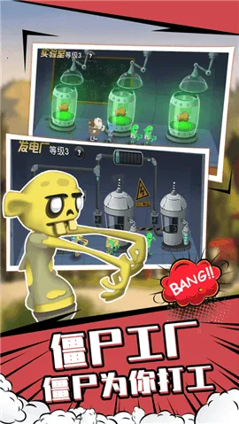 ��ʬե֭��ff2025�ٷ�����v1.5.2 �ٷ������ͼ