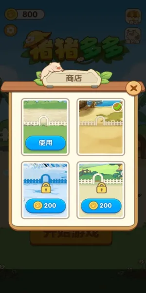 �������2025�ٷ����°汾v1.1.5 �ֻ����ͼ