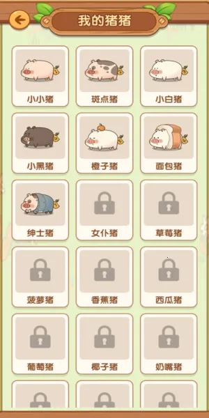 �������2025�ٷ����°汾v1.1.5 �ֻ����ͼ