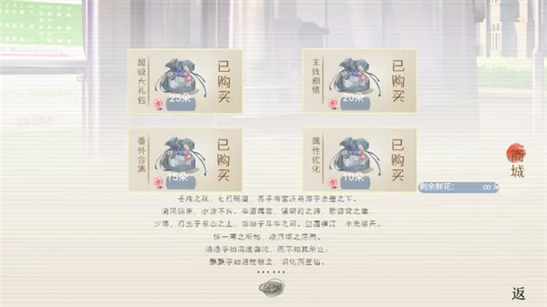 �����ϵ���֦����(У԰������)