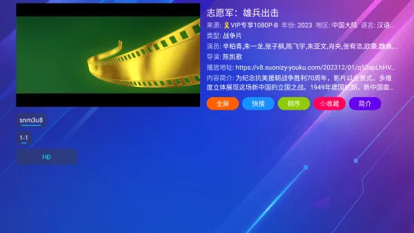 ���¹ⱦ�����°汾v1.1.1 �ٷ������ͼ