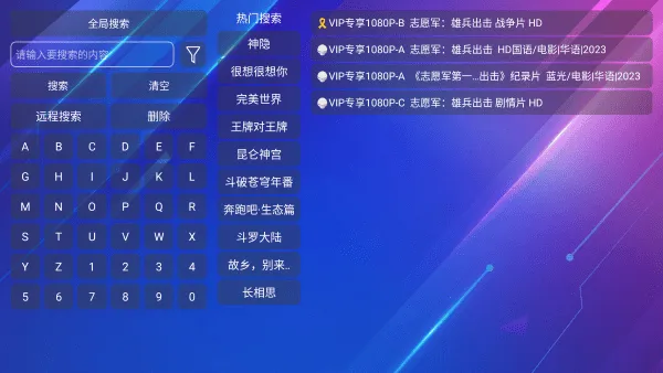 ���¹ⱦ�����°汾v1.1.1 �ٷ������ͼ