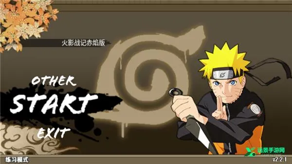 ��Ӱս�ǳ���(���߸���)