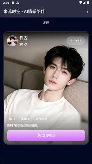 ����ʱ�������ֻ���