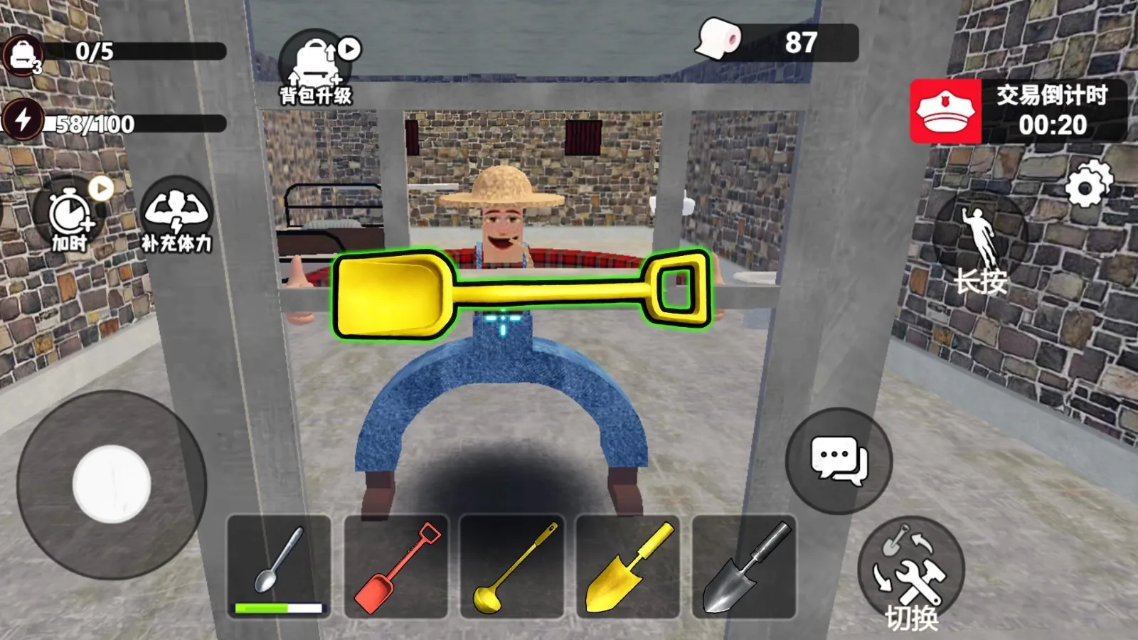 ��������ģ��(����������)v1.0.1 ��׿���ͼ